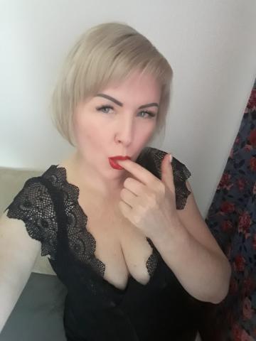 Анкета проститутки Екатерина - Фото 1, , 44 года, №349226